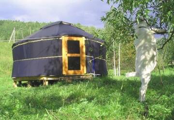 Фото Гостиница Krainovy Homestead г. Чепош 1